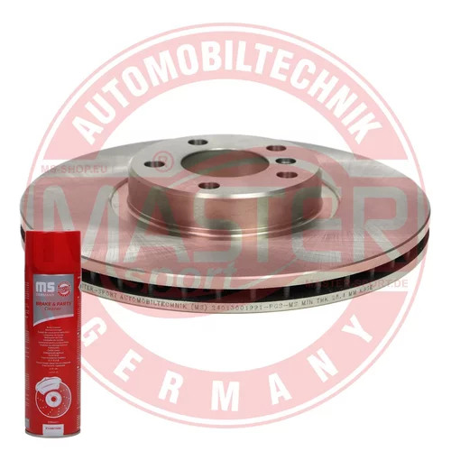 Brzdový kotúč 24013001991-PCS-MSP (MASTER-SPORT GERMANY) - obr. 3