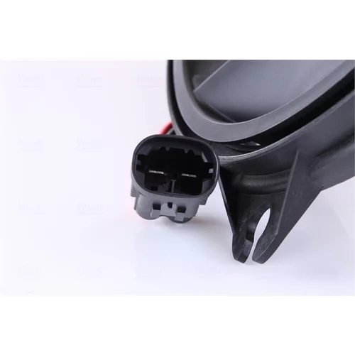 Ventilátor chladenia motora 85788 /NISSENS/ - obr. 4