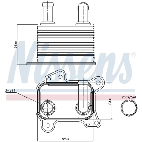 Chladič motorového oleja 90825 /NISSENS/ - obr. 6