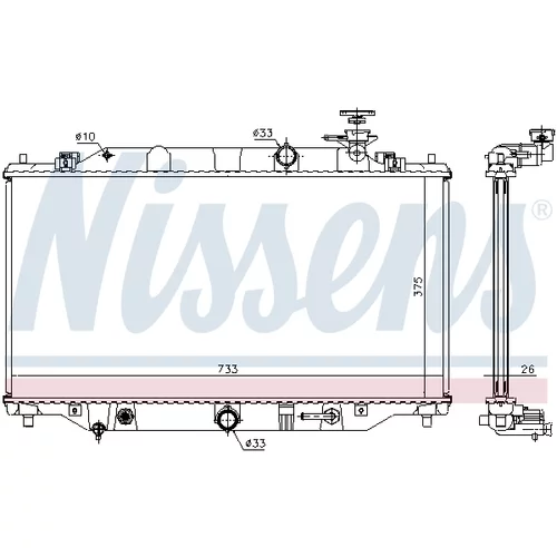 Chladič motora 68537 /NISSENS/ - obr. 5