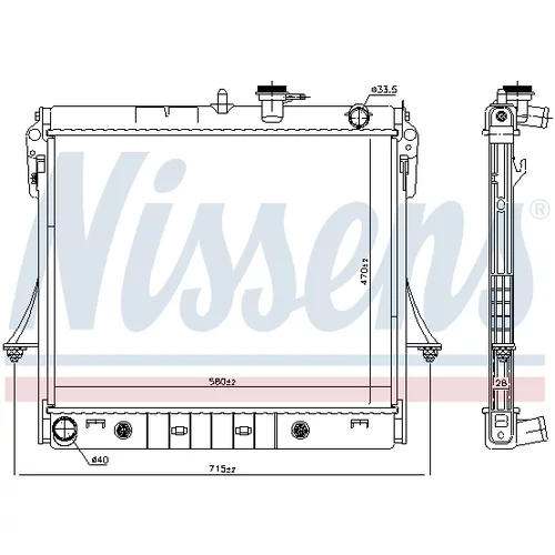 Chladič motora 606649 /NISSENS/ - obr. 4