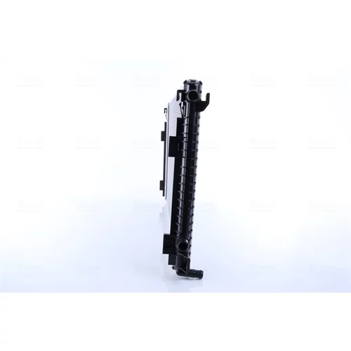Chladič motora 606787 /NISSENS/ - obr. 1