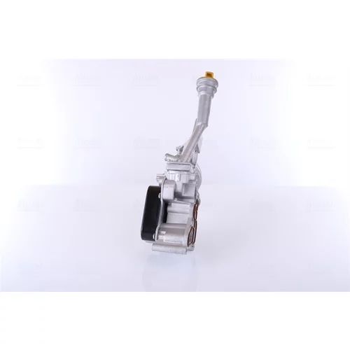 Chladič motorového oleja 90928 /NISSENS/ - obr. 3