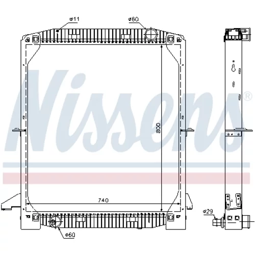 Chladič motora NISSENS 62343A