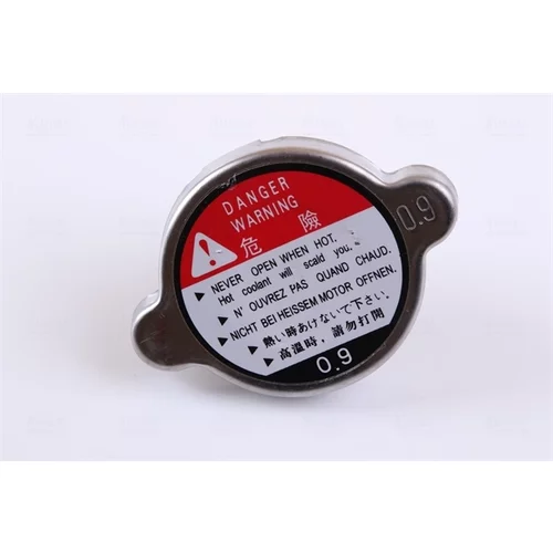 Chladič motora 63512A /NISSENS/ - obr. 4