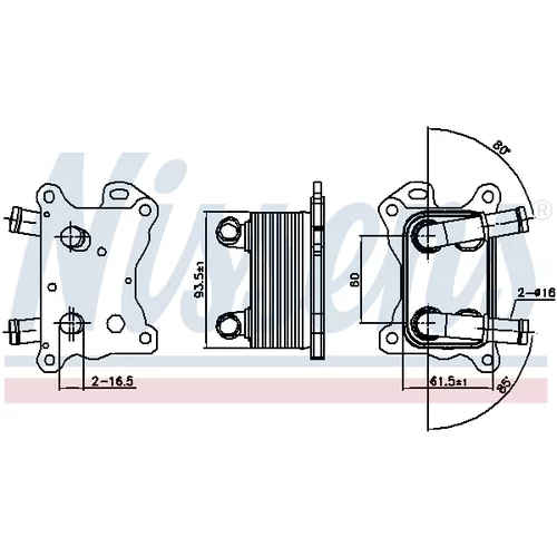 Chladič motorového oleja 90881 /NISSENS/ - obr. 4