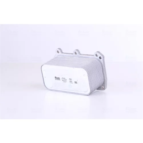 Chladič motorového oleja 91253 /NISSENS/ - obr. 2