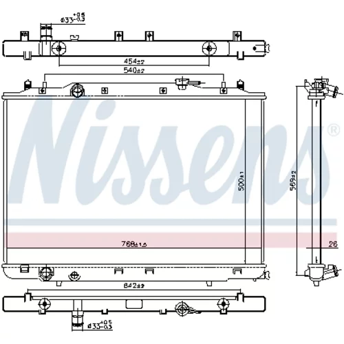 Chladič motora NISSENS 606314