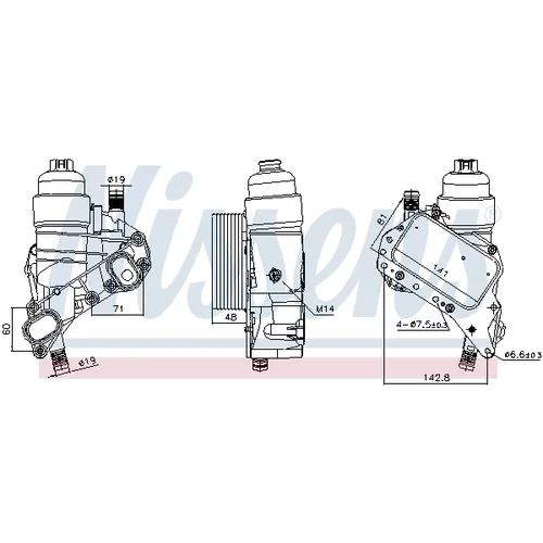 Chladič motorového oleja 91319 /NISSENS/ - obr. 4