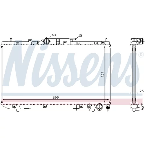 Chladič motora 64643A /NISSENS/ - obr. 5