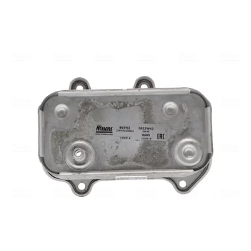 Chladič motorového oleja 90753 /NISSENS/ - obr. 1