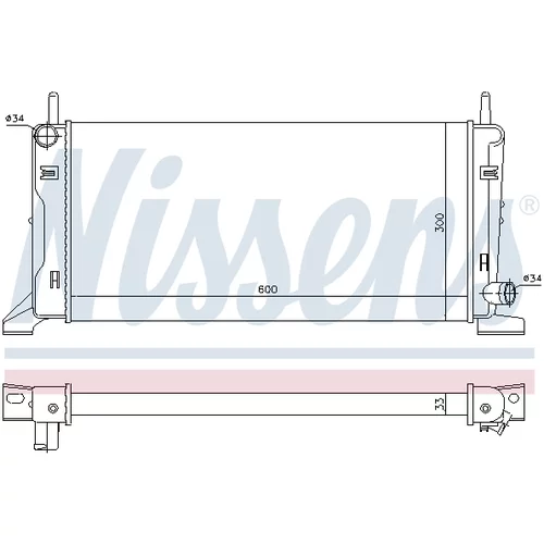 Chladič motora 621541 /NISSENS/ - obr. 4
