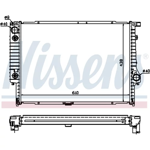 Chladič motora 60597A /NISSENS/ - obr. 1