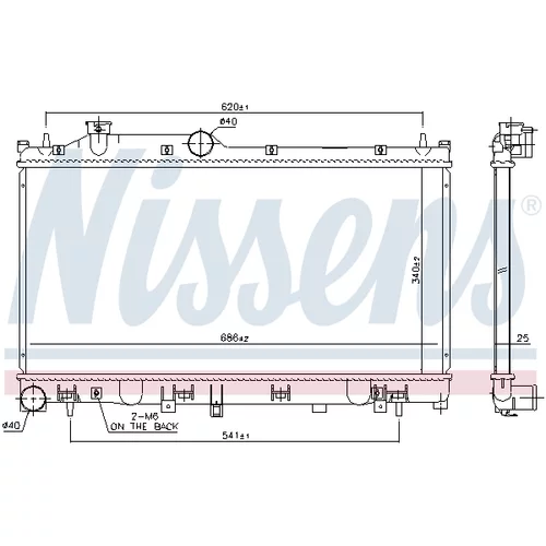 Chladič motora 67745 /NISSENS/ - obr. 4