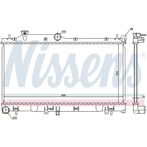 Chladič motora 67723 /NISSENS/ - obr. 1