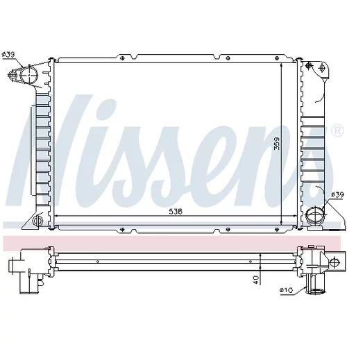 Chladič motora 62080A /NISSENS/ - obr. 4