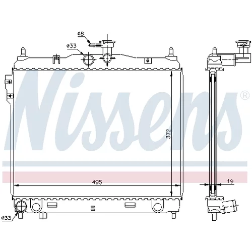 Chladič motora 67495 /NISSENS/ - obr. 5