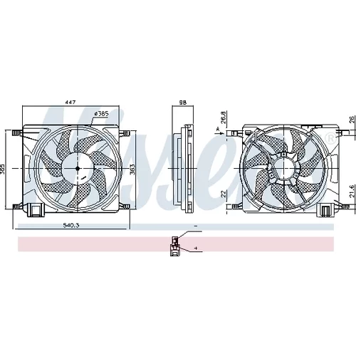 Ventilátor chladenia motora NISSENS 850284