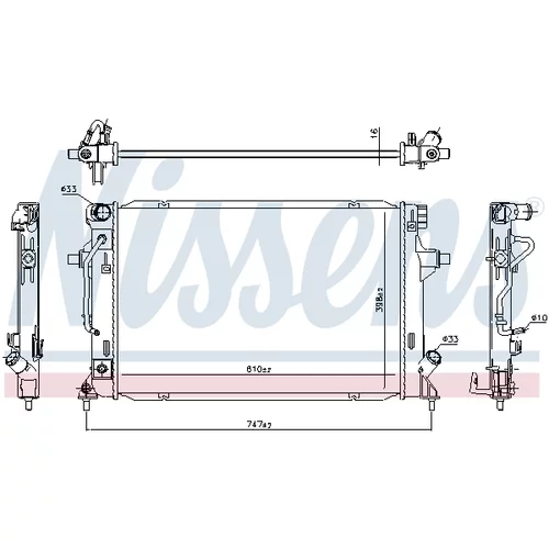 Chladič motora 636727 /NISSENS/ - obr. 1