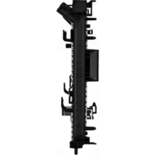 Chladič motora 607257 /NISSENS/ - obr. 1