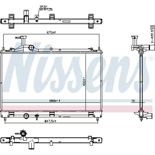 Chladič motora NISSENS 607404
