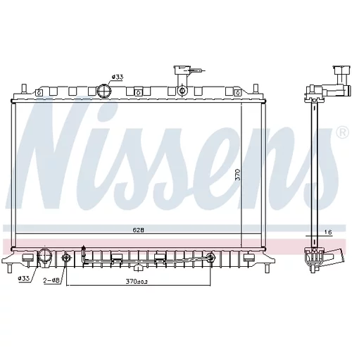Chladič motora 66769 /NISSENS/ - obr. 4