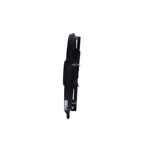 Ventilátor chladenia motora 47224 /NRF/ - obr. 1