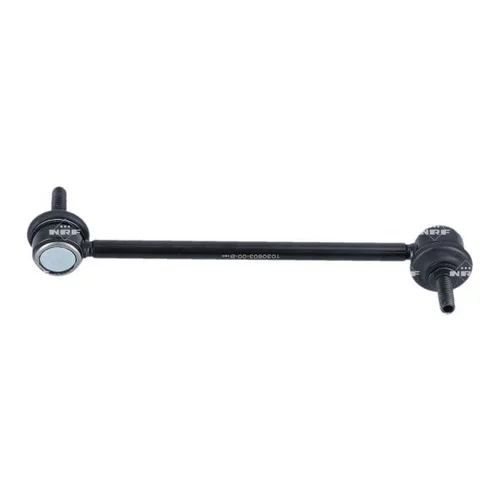 Tyč/Vzpera stabilizátora 823004 /NRF/ - obr. 3