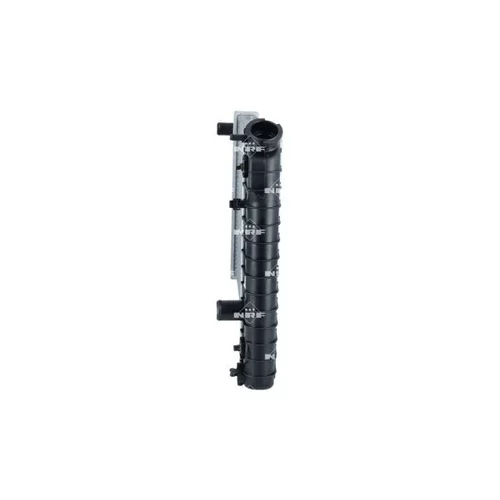 Chladič motora 50309 /NRF/ - obr. 1