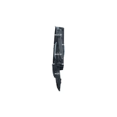 Ventilátor chladenia motora 47252 /NRF/ - obr. 1