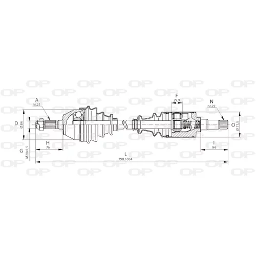 Hnací hriadeľ DRS6085.00 (OPEN PARTS)