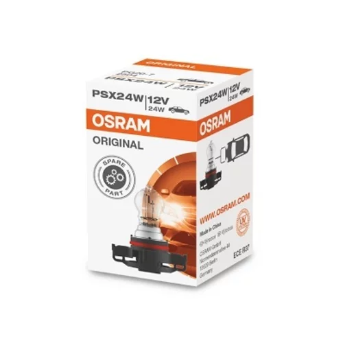Žiarovka pre smerové svetlo 2504 /OSRAM/ - obr. 1