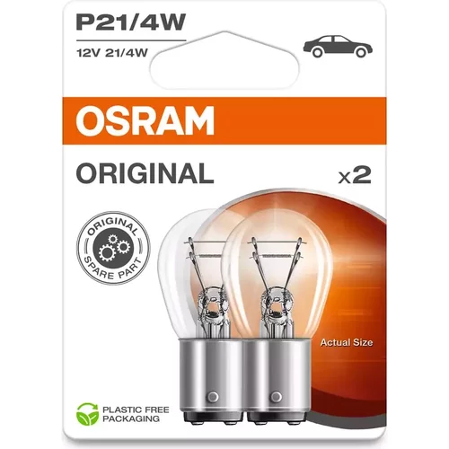Žiarovka pre brzdové/koncové svetlo OSRAM 7225-2BL