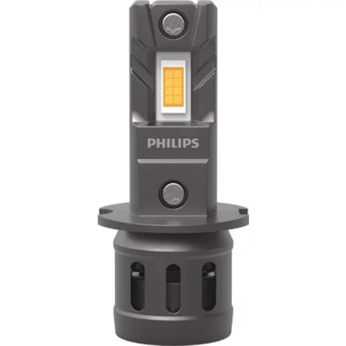 Žiarovka pre diaľkový svetlomet 11336U2510C2 /PHILIPS/ - obr. 1