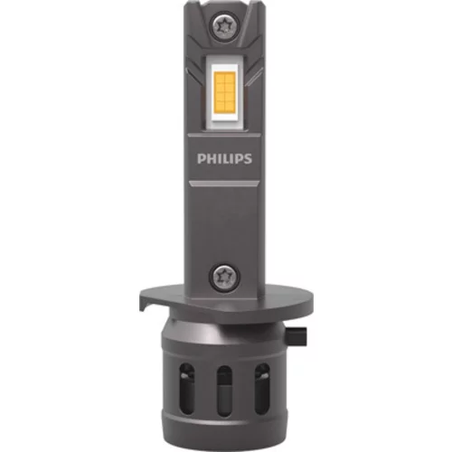 Žiarovka pre diaľkový svetlomet 11258U2510C2 /PHILIPS/ - obr. 1