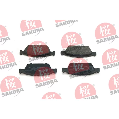 Sada brzdových platničiek kotúčovej brzdy SAKURA 600-00-8320