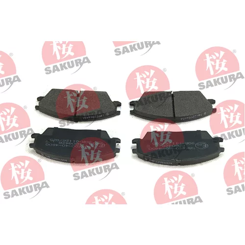 Sada brzdových platničiek kotúčovej brzdy SAKURA 600-40-4600
