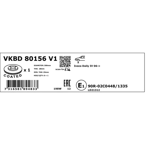 Brzdový kotúč VKBD 80156 V1 /SKF/ - obr. 3
