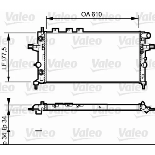 Chladič motora VALEO 732548