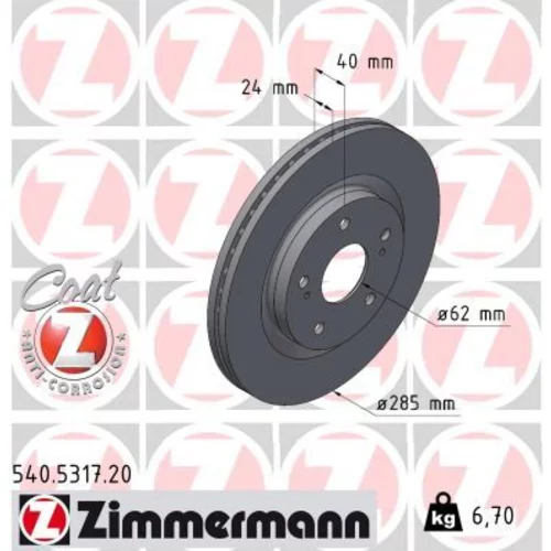 Brzdový kotúč ZIMMERMANN 540.5317.20