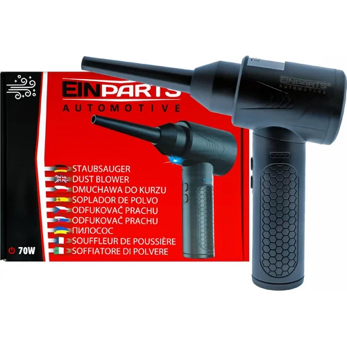 Ofukovač prachu 70 W EinParts EPDB01 (EinParts Automotive)