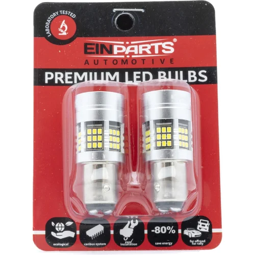 P21/5W LED žiarovky EinParts EPL286 (EinParts Automotive) - obr. 5