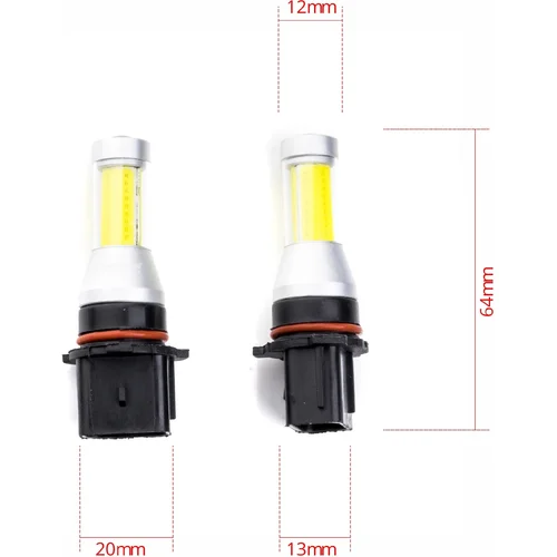 PSX26W LED žiarovky 35W EinParts EPL233 (EinParts Automotive) - obr. 3
