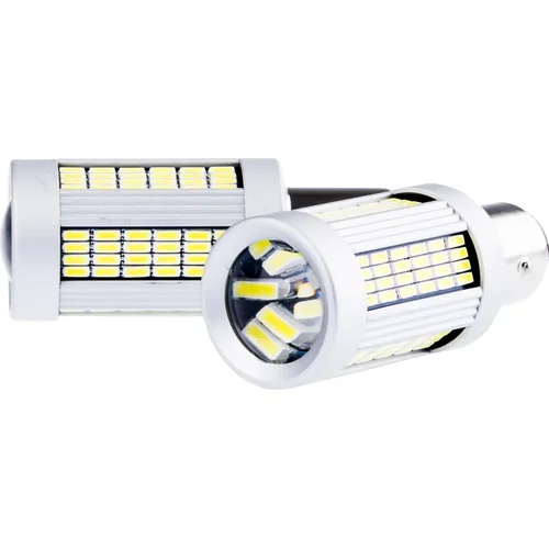 P21/5W LED žiarovky EinParts EPL165 (EinParts Automotive) - obr. 1