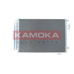 Kondenzátor klimatizácie KAMOKA 7800254