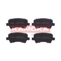 Sada brzdových platničiek kotúčovej brzdy KAMOKA JQ1013836