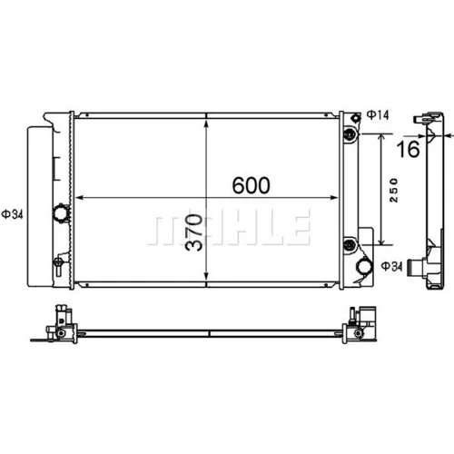 Chladič motora MAHLE CR 1869 000S