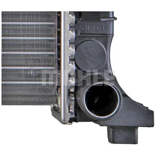 Chladič motora CR 677 000P /MAHLE/ - obr. 2