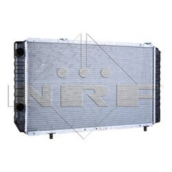 Chladič motora NRF 52063