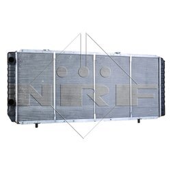Chladič motora NRF 52045